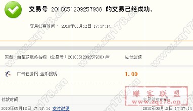 ���28�ܼ�����Ƶ������֮�䣺һ���޷����е��ó�...